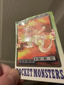 Pokemon Carddass Lot 13 Bandai 1996 & 1997 Japanese Cards, 1 Holo Prism Clefairy - Image 5