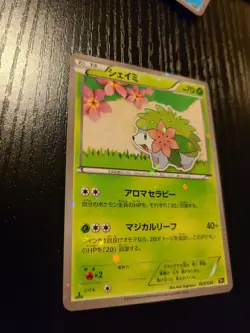 Pokemon Card Japanese - Shaymin 003/036 CP5 - 1st Edition - Holo - Image 3