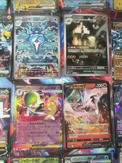 Pokemon 16 Card Lot nm V Max Mega Amazing Ex HOLO Rare Hits Only F18 - Image 2