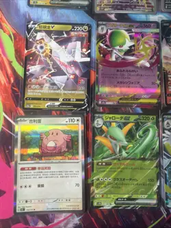Pokemon 16 Card Lot nm V Max Mega Amazing Ex HOLO Rare Hits Only F18 - Image 3