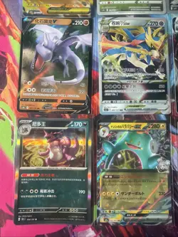 Pokemon 16 Card Lot nm V Max Mega Amazing Ex HOLO Rare Hits Only F17 - Image 3