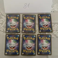 Pokemon Karte Card Vintage Japanese Konvolut Sammlung Collection Holo Rare - Image 2