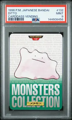 PSA 9 2026 CERT DITTO 1996 POKEMON JAPANESE BANDAI CARDDASS VENDING #132 - Image 1