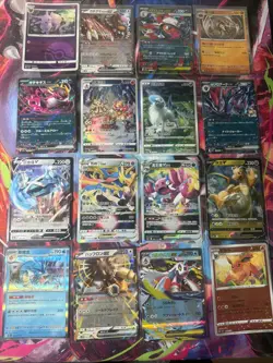 Pokemon 16 Card Lot nm V Max Mega Amazing Ex HOLO Rare Hits Only F19 - Image 1