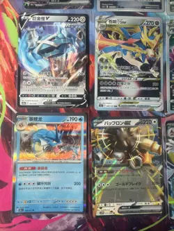Pokemon 16 Card Lot nm V Max Mega Amazing Ex HOLO Rare Hits Only F19 - Image 3
