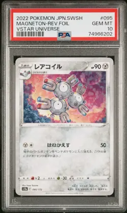 Magneton - PSA 10 - Reverse Holo - VSTAR Universe s12a Pokemon 151 Card - Image 1