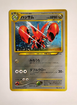 Pokemon card TCG Scizor No.212 Holo Rare Old Back Neo Discovery 2000 Japanese LP - Image 1