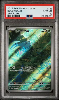 2023 POKEMON JPN SV2A-POKEMON 151 ART RARE #166 BULBASAUR PSA 10 - Image 1