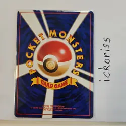 Pokemon Sabrina's Alakazam Holo Rare Challenge Darkness 065 1996 HP80 JP - Image 2