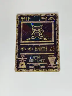 Ancient Mew | Black Star Promo | Movie Promo | Holo Vintage Pokemon - Image 1