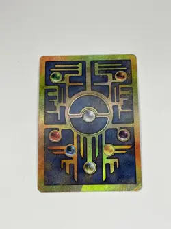 Ancient Mew | Black Star Promo | Movie Promo | Holo Vintage Pokemon - Image 2