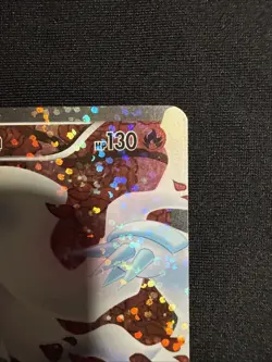 Pokemon Reshiram RC22/RC25 Legendary Treasures Radiant Collection NM - Image 4