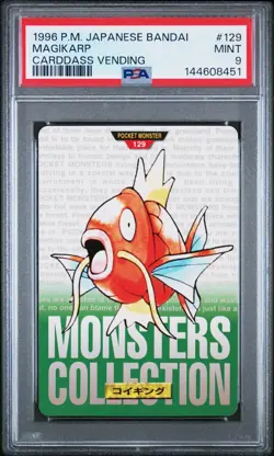 PSA 9 2026 CERT MAGIKARP 1996 POKEMON JAPANESE BANDAI CARDDASS VENDING #129 - Image 1
