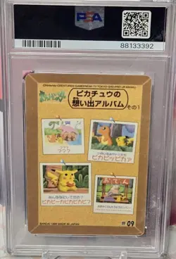 1998 POCKET MONSTERS SEALDASS FANCY GRAFFITI #09 PIKACHU AND OTHERS PSA 10 - Image 2