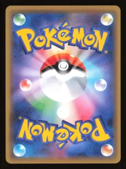 Magikarp 031/087 CP6 20th Anniversary Regular Japanese Pokemon NM2 - Image 2