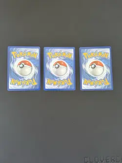 Pokemon TCG Modern Binder Collection Lot Charizard Gengar NM-M - Image 5