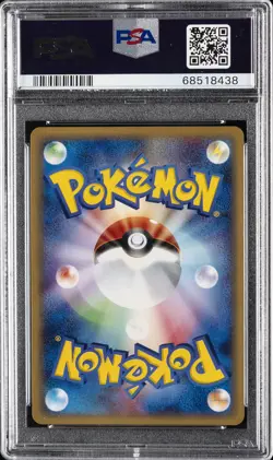 2001 POKEMON JPN EXPEDITION 1ST ED #111 KINGLER-HOLO PSA 10 - Image 2