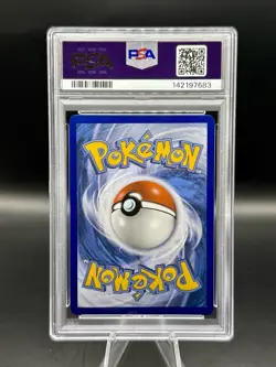 PSA 9 Raikou GX Black Star Promo SM121 Pokemon Sun & Moon English 2018 - Image 2