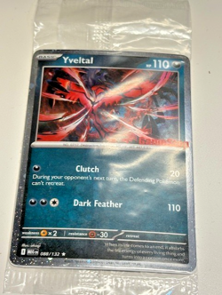 Pokemon: GameStop and horizons promos Suicine, Archaludon, Yveltal, Terapagos - Image 4