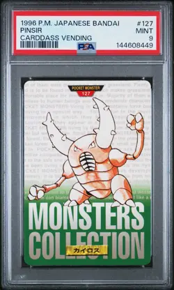 PSA 9 2026 CERT POP 18 1996 POKEMON JAPANESE BANDAI CARDDASS VENDING #127 - Image 1