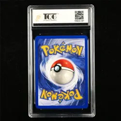 TQG 9 MINT 1999 Pokemon ENG Oddish 58/64 C - Image 2
