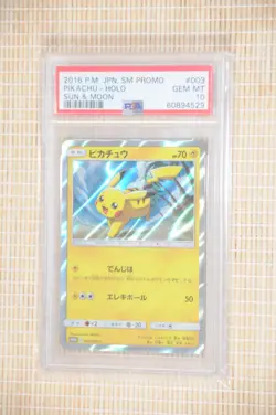 PSA 10 GEM MT - Pikachu-Holo 003/SM-P Promo Sun & Moon 2019 Pokemon Japanese - Image 1