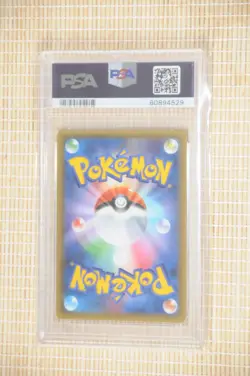 PSA 10 GEM MT - Pikachu-Holo 003/SM-P Promo Sun & Moon 2019 Pokemon Japanese - Image 3