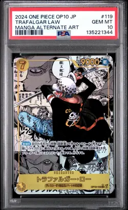 2024 ONE PIECE JPN OP10-ROYAL BLOOD MANGA ALTERNATE ART TRAFALGAR LAW PSA 10 - Image 1