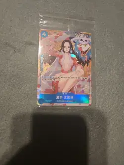One Piece Card Game Chinese New Year 2025 Boa Hancock P-066 Red Packet Promo - Image 1