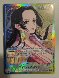 Boa Hancock Jp op14-041 (Alt Art) *small defect please read description* - Image 1