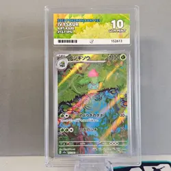 Ivysaur 167/165 Japanese 151 Pokemon Card Ace Grade 10 Perfect 10 SV2a Art Rare - Image 1