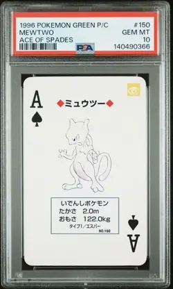 PSA 10 2026 CERT MEWTWO 1996 POKEMON GREEN PLAYING CARDS ACE OF SPADES #150 - Image 1