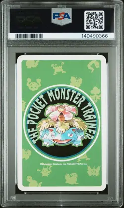 PSA 10 2026 CERT MEWTWO 1996 POKEMON GREEN PLAYING CARDS ACE OF SPADES #150 - Image 2