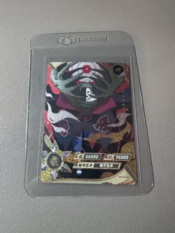 Naruto Kayou Card Collection 24 Cards | NEAR MINT - Image 2