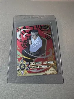 Naruto Kayou Card Collection 24 Cards | NEAR MINT - Image 3