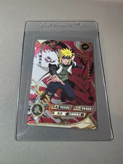 Naruto Kayou Card Collection 24 Cards | NEAR MINT - Image 5