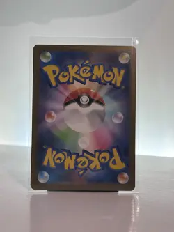 Pokemon Tyrunt Art Rare Holo Card 089/080 M3 Nihil Zero Japanese! - Image 2