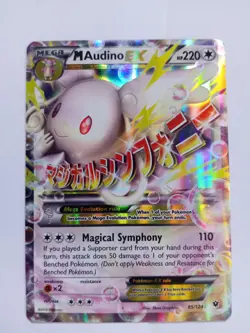 Pokemon TCG XY Fates Collide Mega M Audino EX Holo Card 85/124 Ultra Rare - Image 1