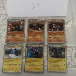 Pokemon Karte Card Vintage Japanese Konvolut Sammlung Collection Holo Rare - Image 1