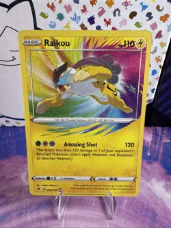 Raikou - 050/185 - Pokemon Vivid Voltage Sword & Shield Amazing Rare Card NM - Image 1