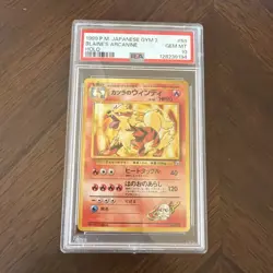 Blaine’s Arcanine Gym 2 Japanese 1999 Rare Holo Pokemon Card PSA 10 (New Cert) - Image 1