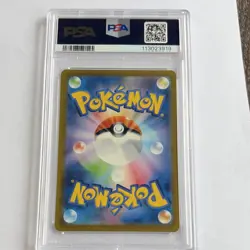 Pokemon Charmeleon 169/165 SV2a Card 151 Art Rare Holo Japanese PSA 10 2023 - Image 2