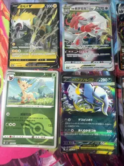 Pokemon 16 Card Lot nm V Max Mega Amazing Ex HOLO Rare Hits Only F20 - Image 3