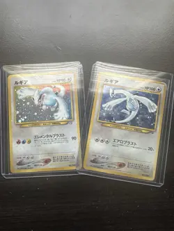 Lugia Neo Genesis & GameBoy Promo Holo No. 249 Old Back Japanese Pokemon Card HP - Image 1