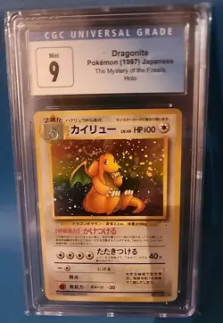 CGC 9 (BLUE LABEL) Dragonite Fossil Japanese 149 Holo Pokemon Card - Image 1