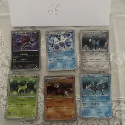 Pokemon Karte Card Vintage Japanese Konvolut Sammlung Collection Holo Rare - Image 1