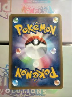 Pokemon Poncho-Wearing Pikachu 203/XY-P XY-P Promos Holo Japanese Card - Image 5