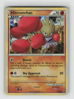 LP Hitmonchan HGSS24 Promo HGSS Black Star Promos Pokemon 2010 - Image 1