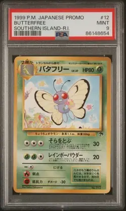1999 POKEMON JPN PROMO SOUTHERN ISLANDS SOUTHERN ISLAND-R.I. BUTTERFREE PSA 9 - Image 1