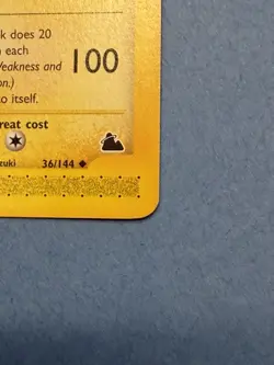 Electrode 36/144 Uncommon Skyridge Pokemon Vintage E Series WOTC NM+/NP 2003 - Image 4